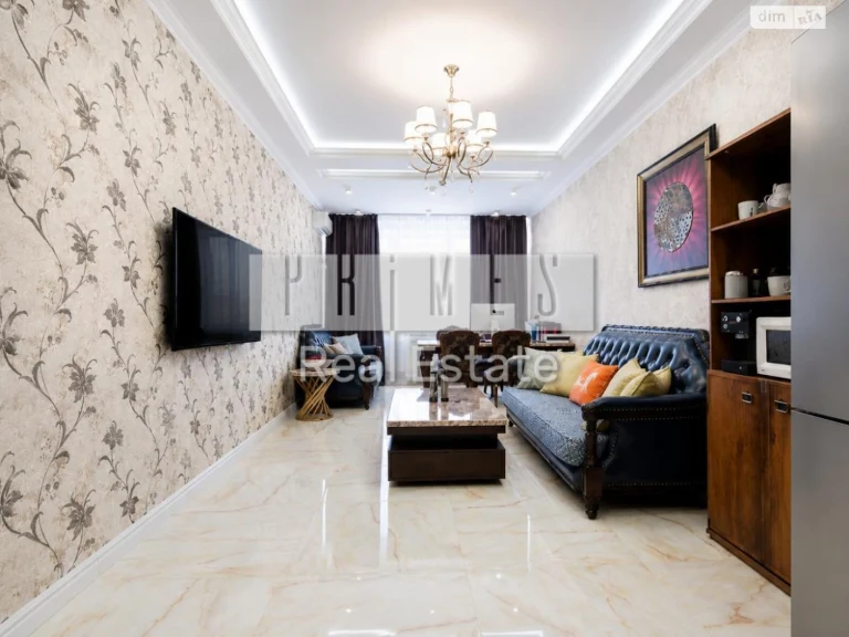 Sale Apartment Pechersky