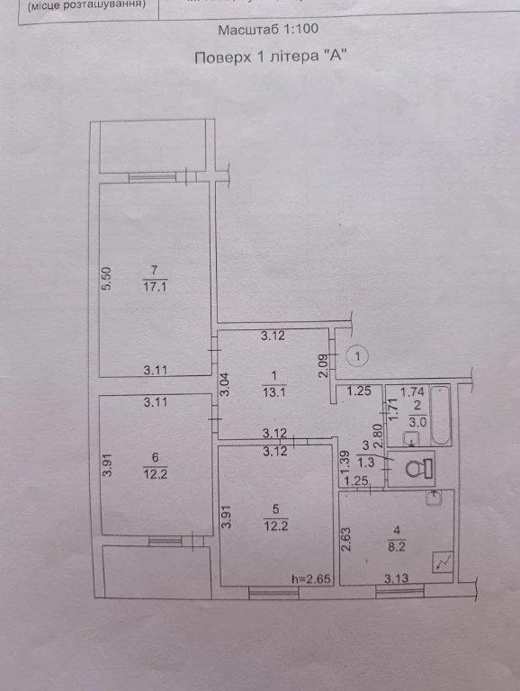 Продажа від власника 3х кім. квартири . Київ вул.Урлівська 3