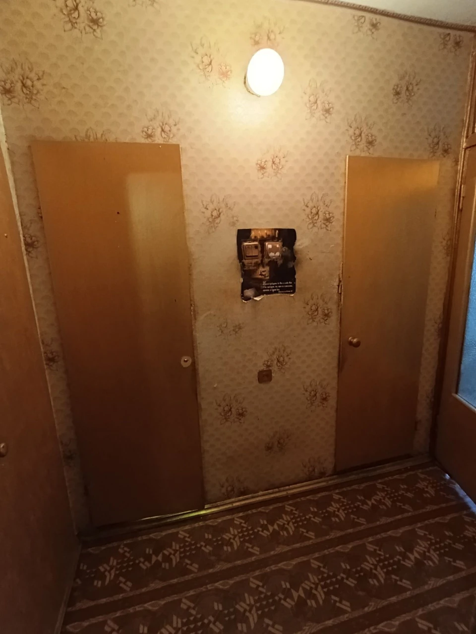 Продажа від власника 3х кім. квартири . Київ вул.Урлівська 3