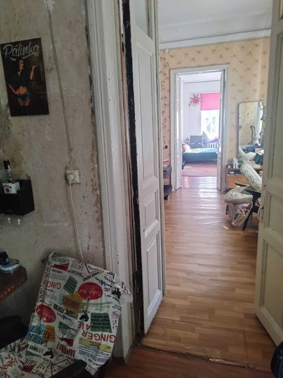 7. Продам квартиру в центре