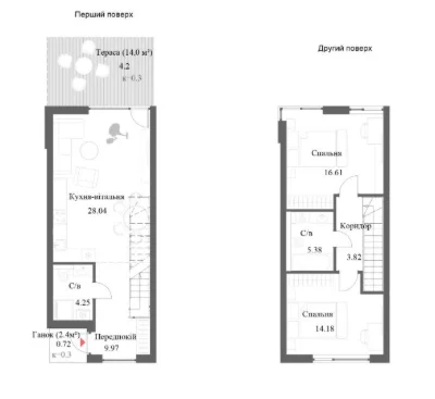 Ready Townhouse 88.89 m² with Courtyard and Park View