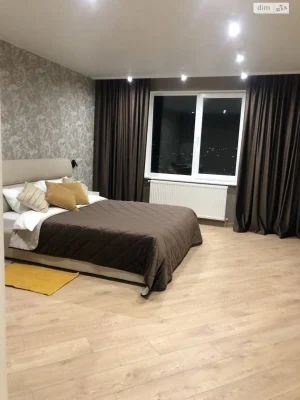 Long-Term Rental Apartment in the Center