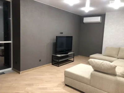Long-Term Rental Apartment in the Center
