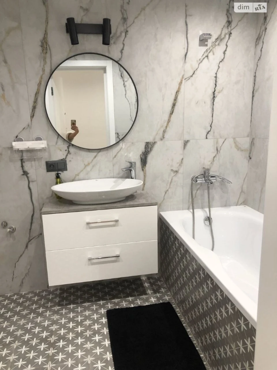 Long-Term Rental Apartment in the Center