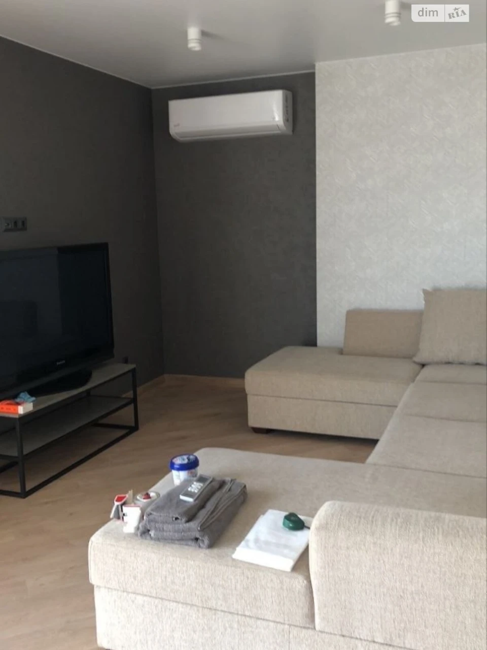 Long-Term Rental Apartment in the Center