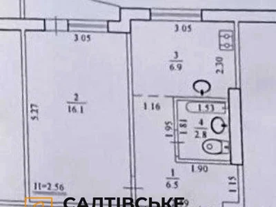 Apartment. Kharkiv, Yuliynyi Prospect