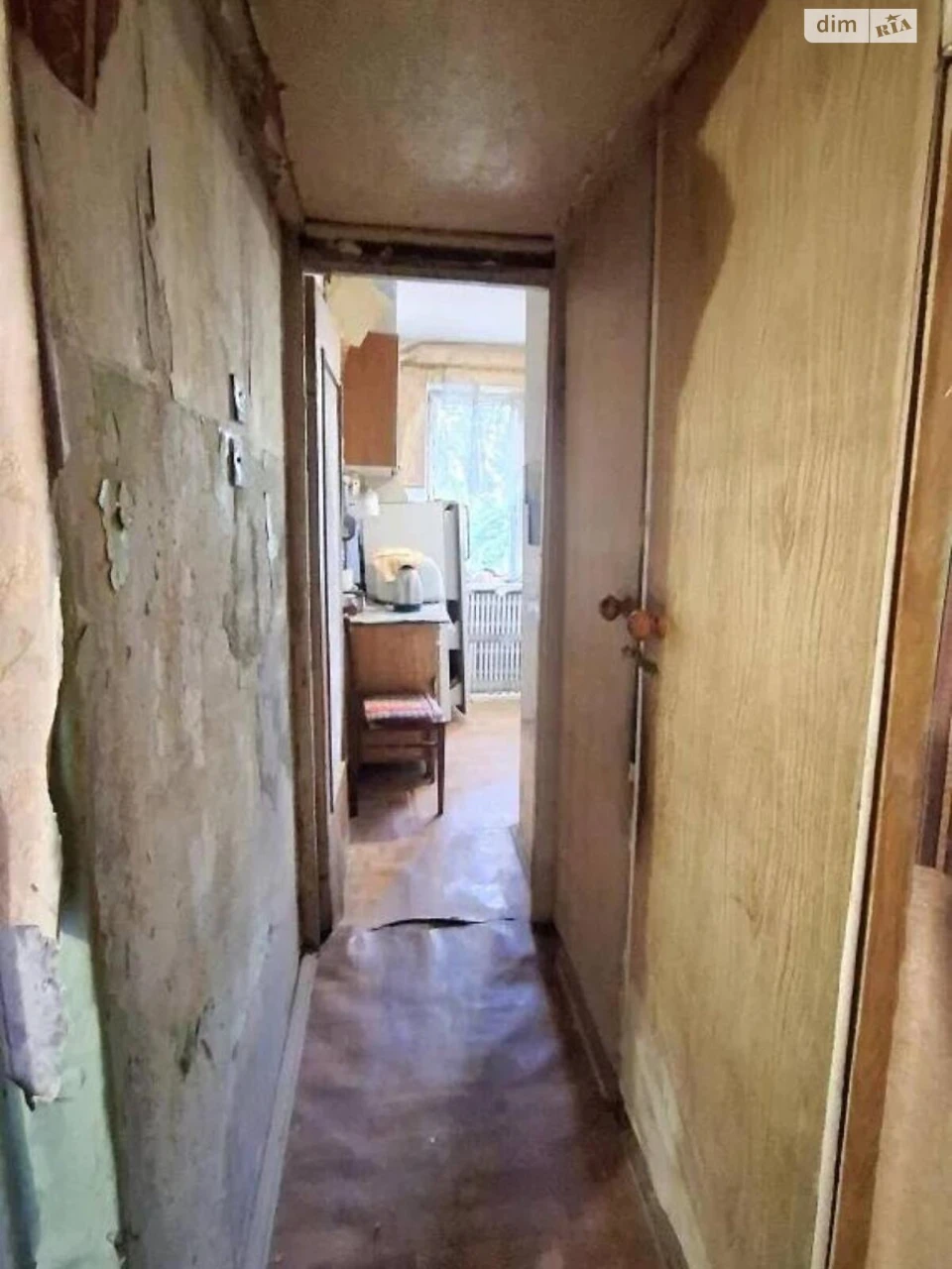 Apartment for Sale: Saltyovka