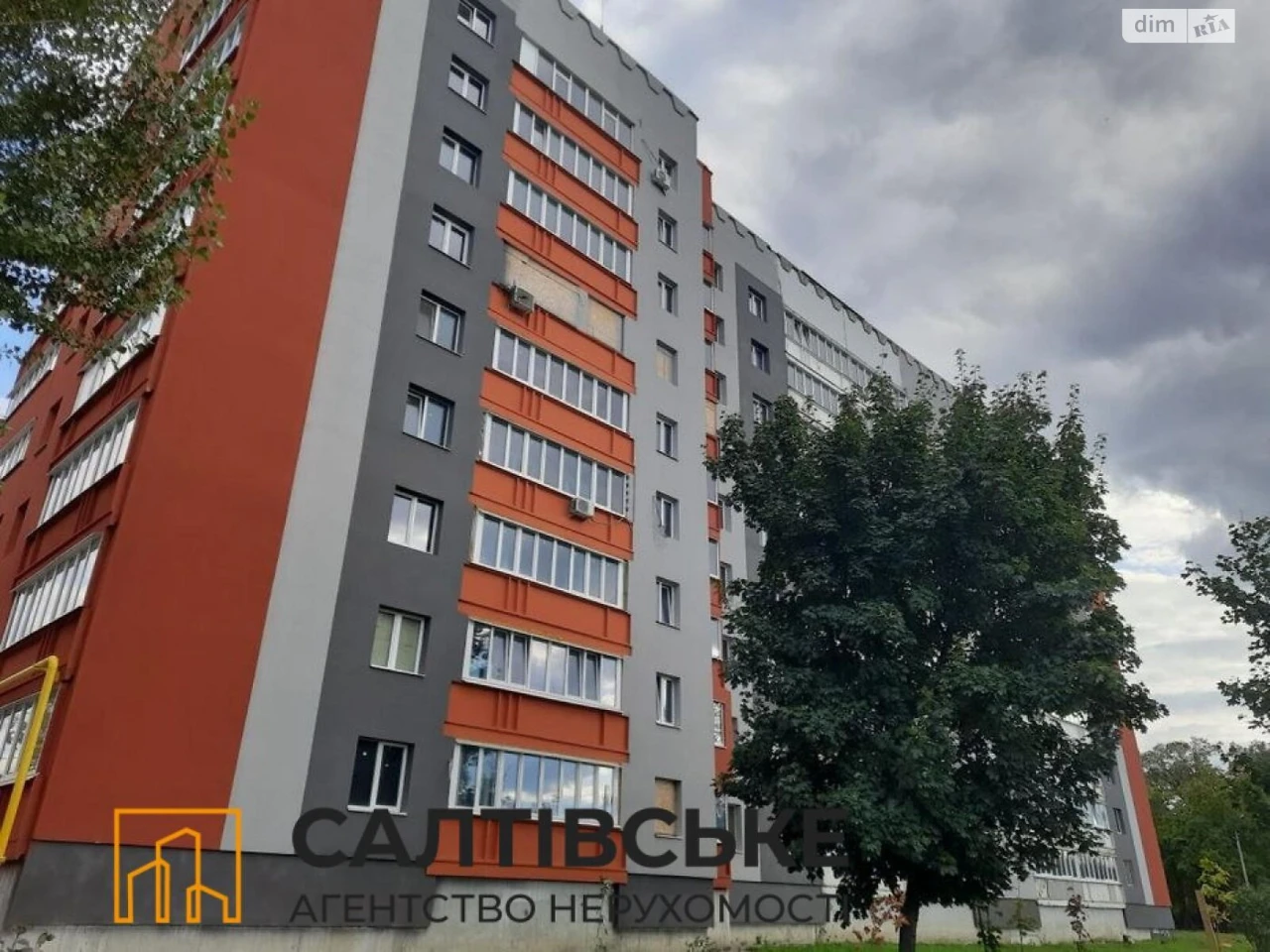 Apartment for Sale: Northern Saltyevka