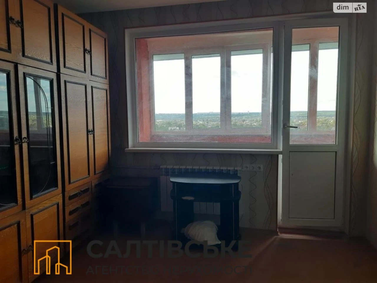 Apartment for Sale: Northern Saltyevka