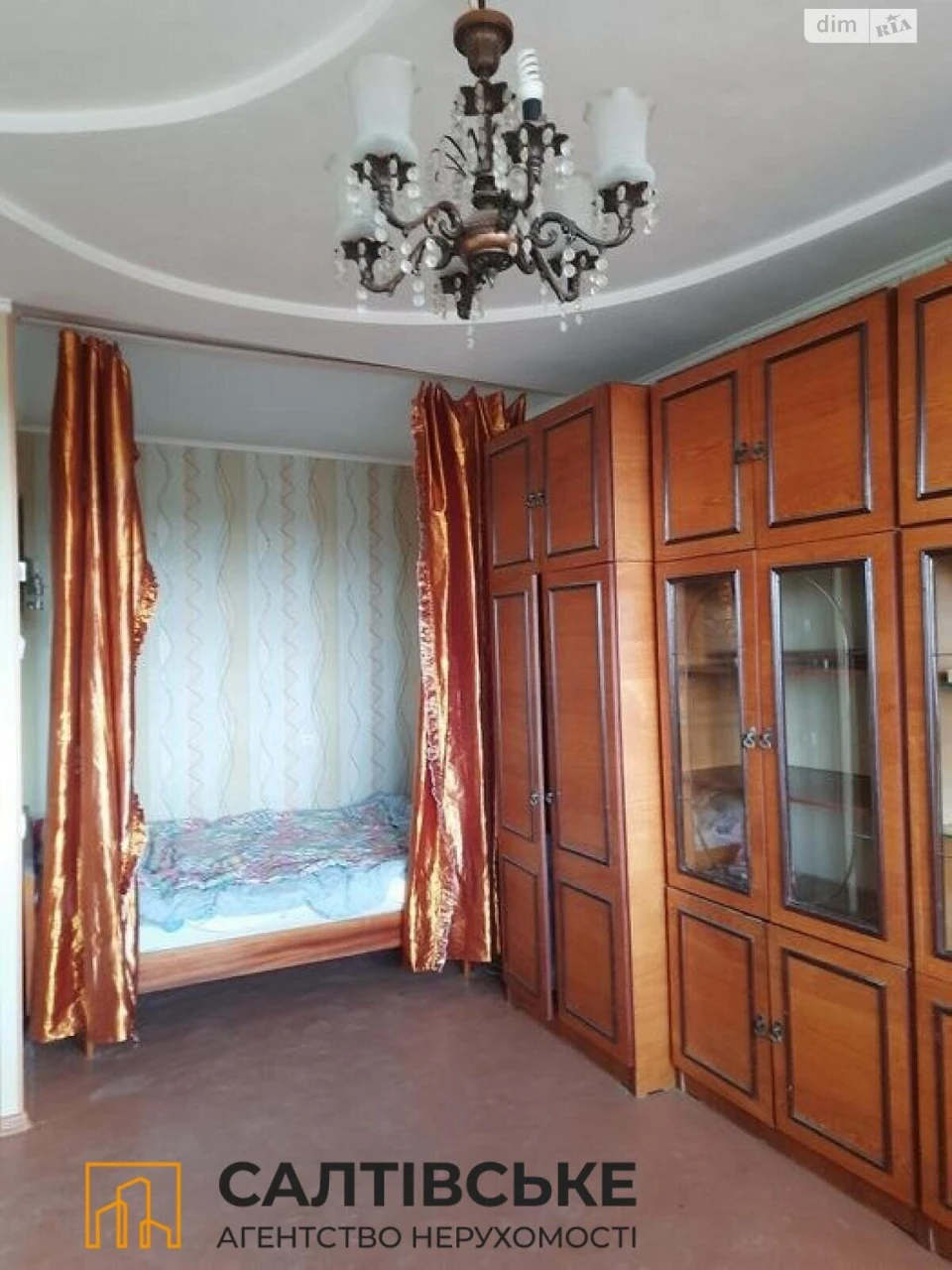 Apartment for Sale: Northern Saltyevka