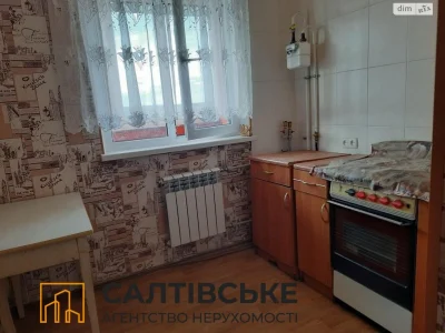 Apartment for Sale: Northern Saltyevka