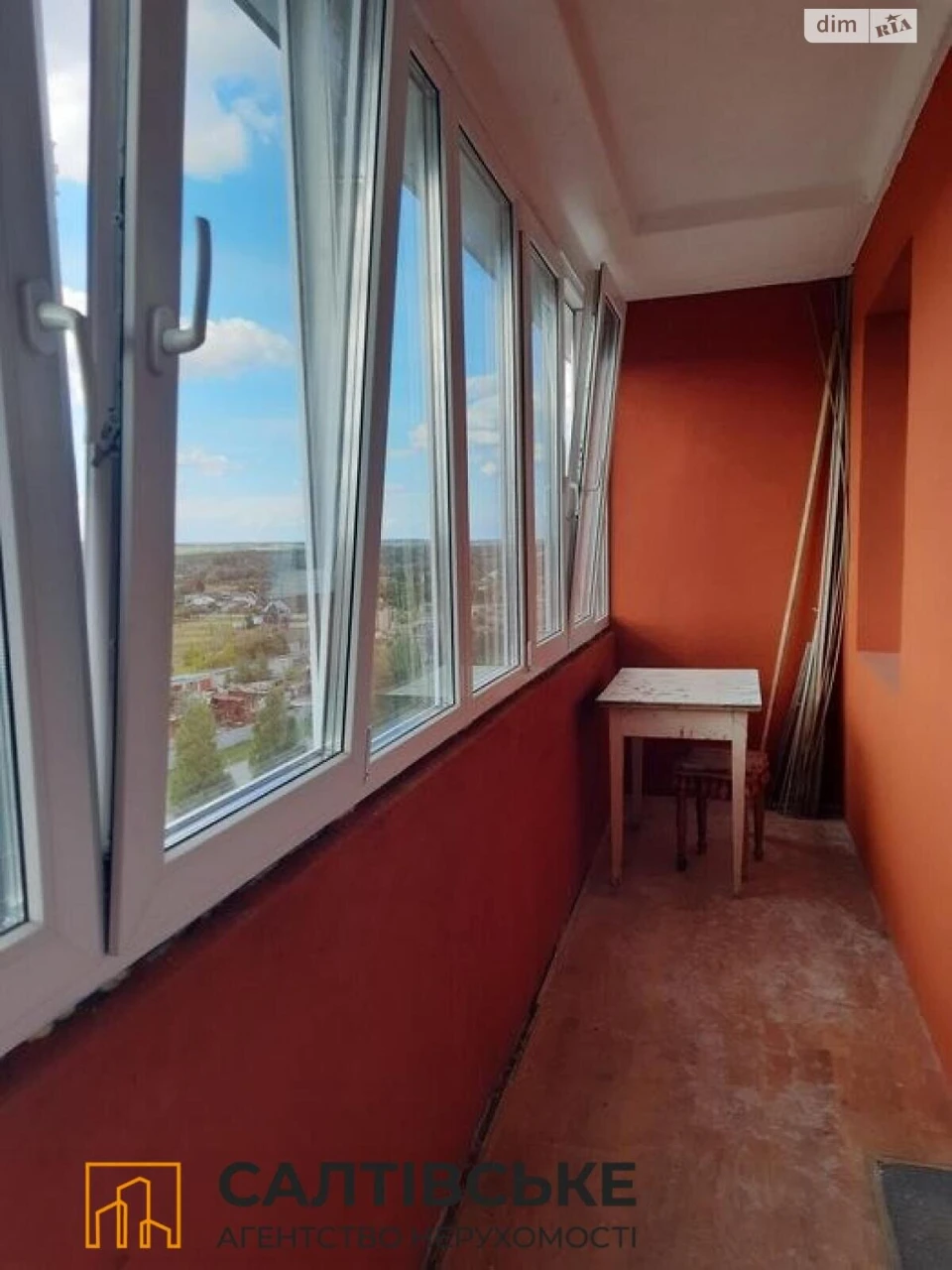 Apartment for Sale: Northern Saltyevka
