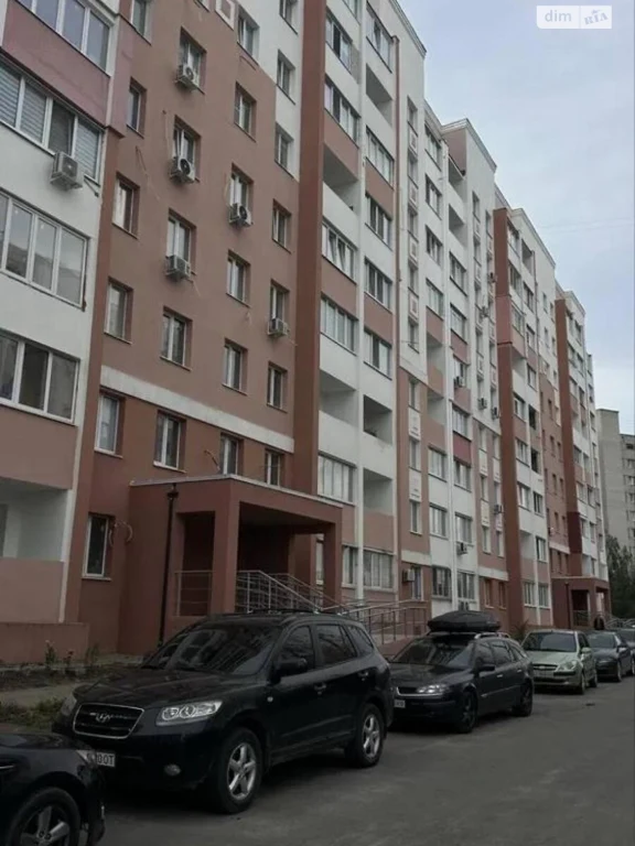 Sale of Apartment, Salthivka