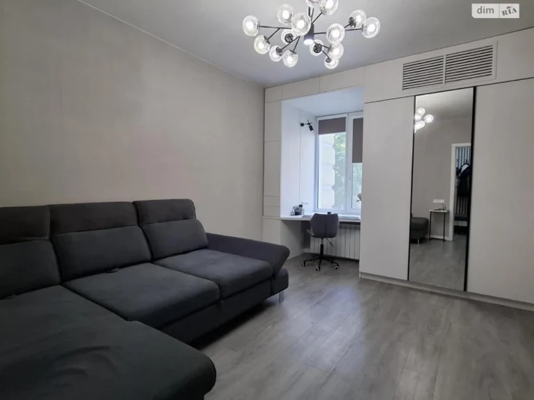 Apartment for Sale in Holodnohirs'kyi District