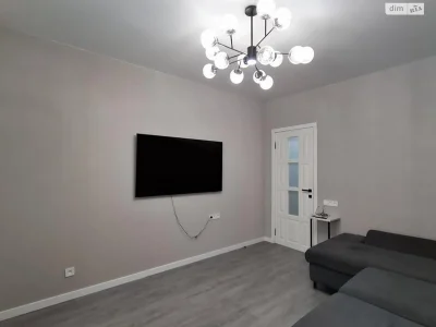 Продажа квартиры в Холодногирском