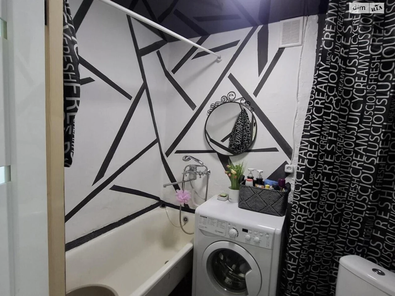 Apartment for Sale in the 624th Microdistrict