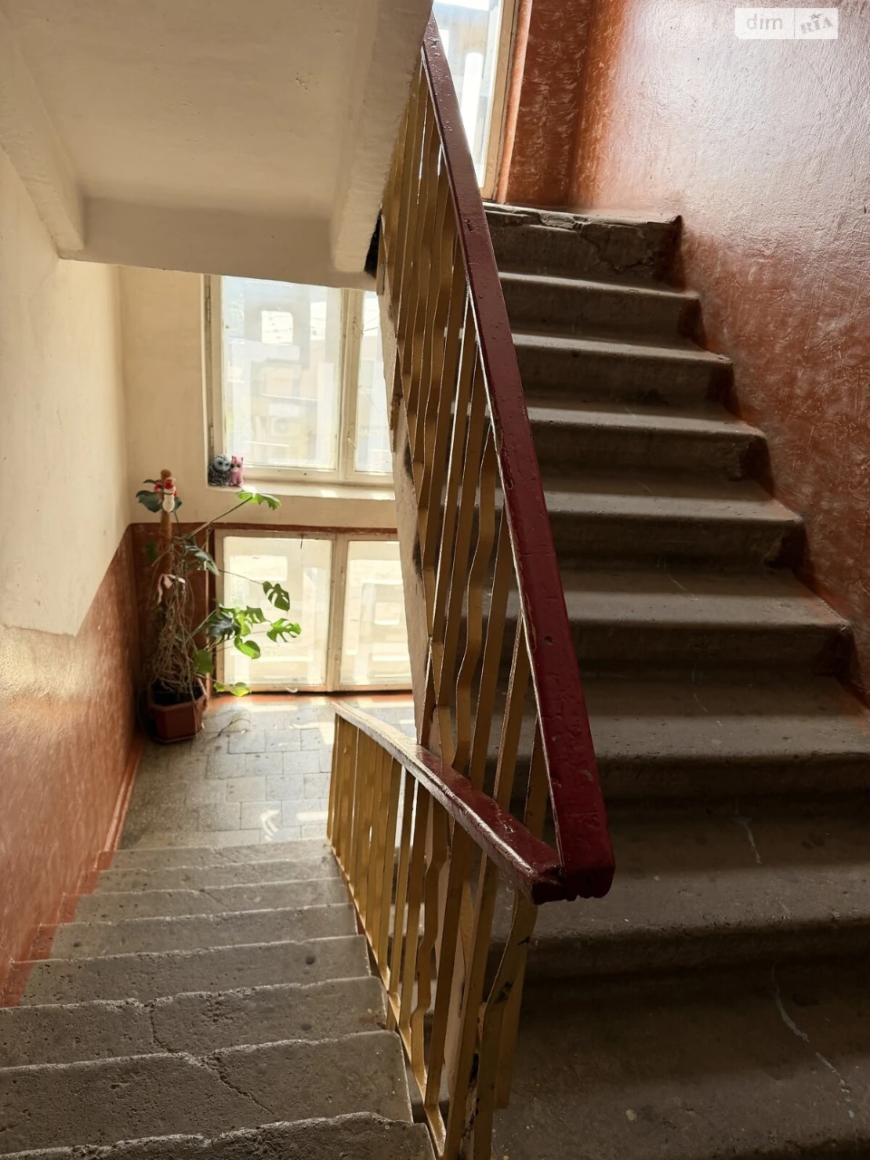 Apartment for Sale: Першотравневий