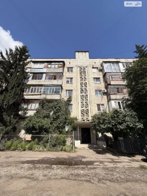 Apartment for Sale: Першотравневий
