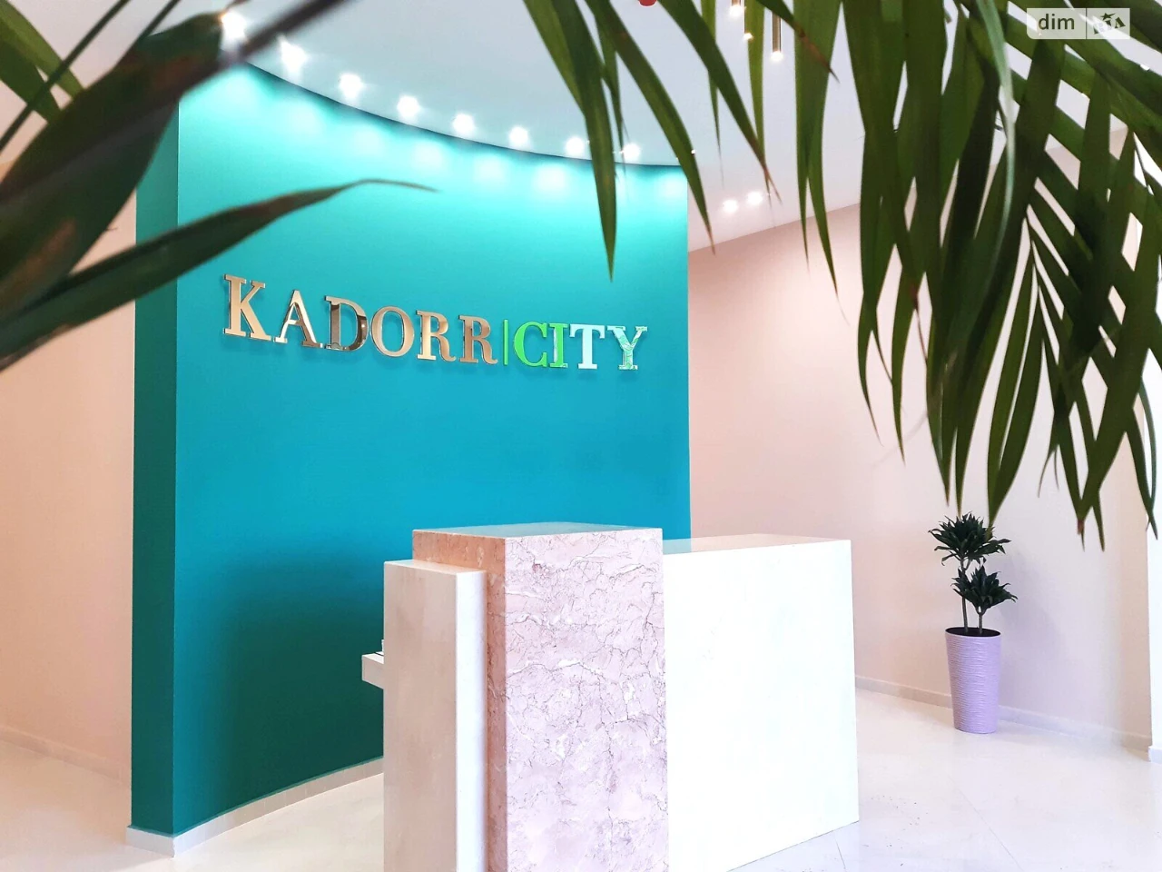 Продажа квартир Приморский.