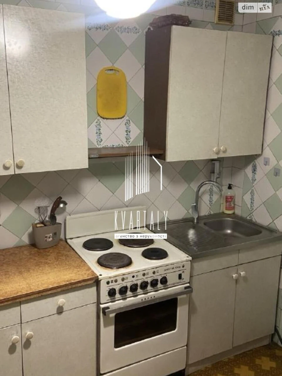Long-Term Rental Apartment in Nova Darnitsa