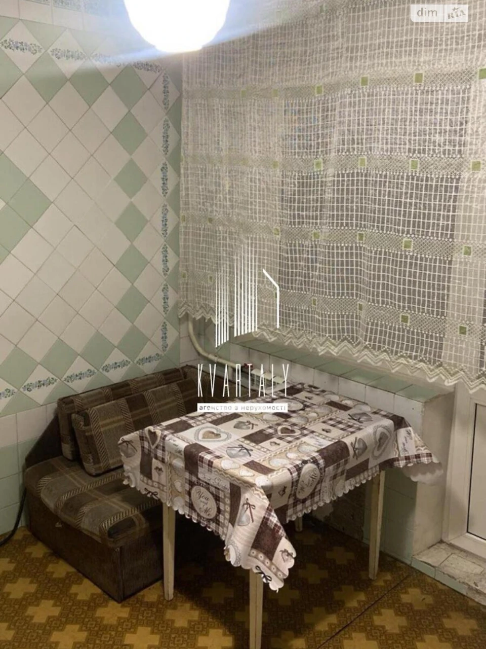 Long-Term Rental Apartment in Nova Darnitsa