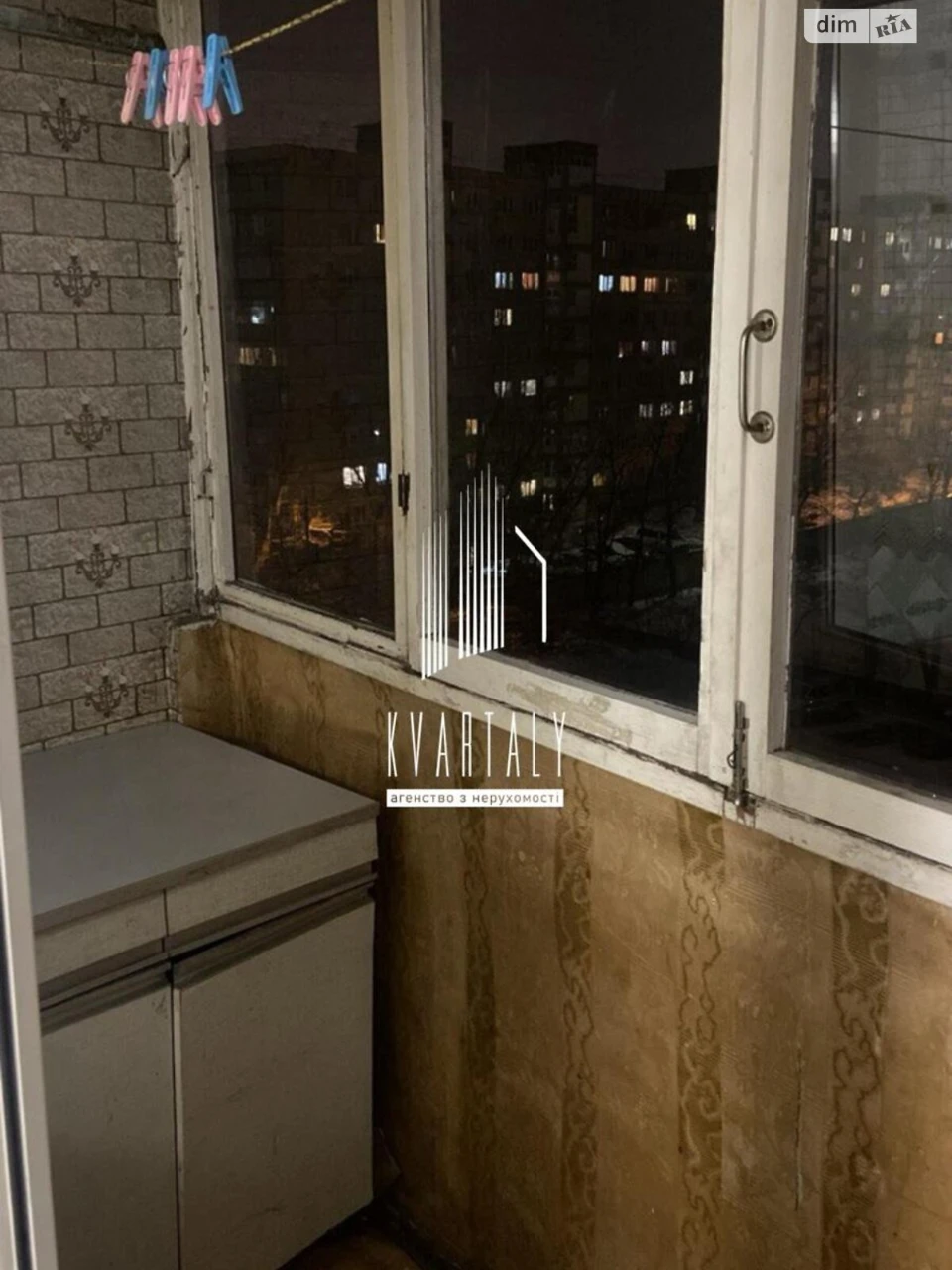 Long-Term Rental Apartment in Nova Darnitsa