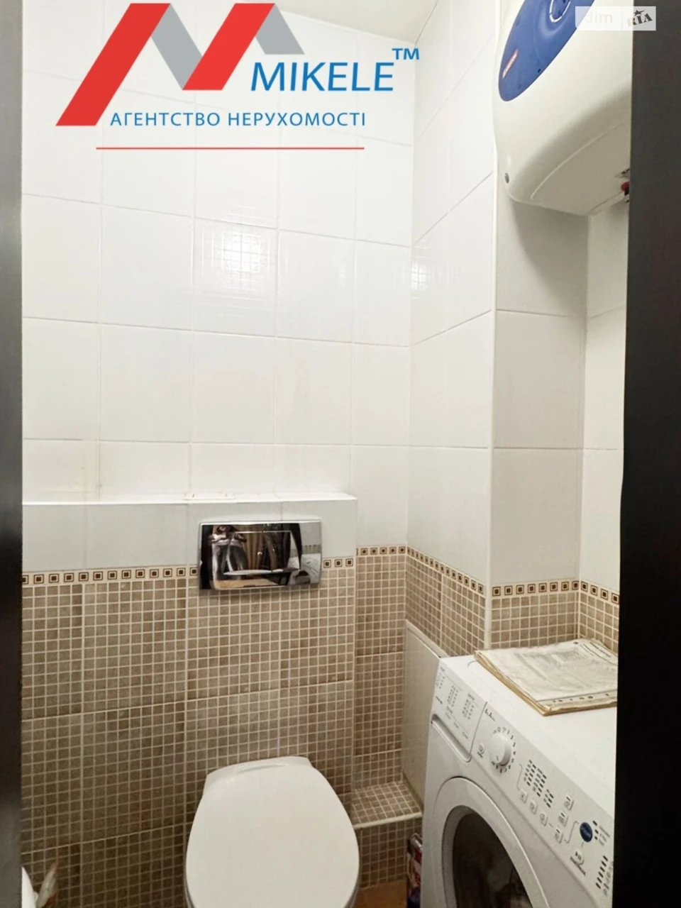 Sale of Apartment in Poznyak