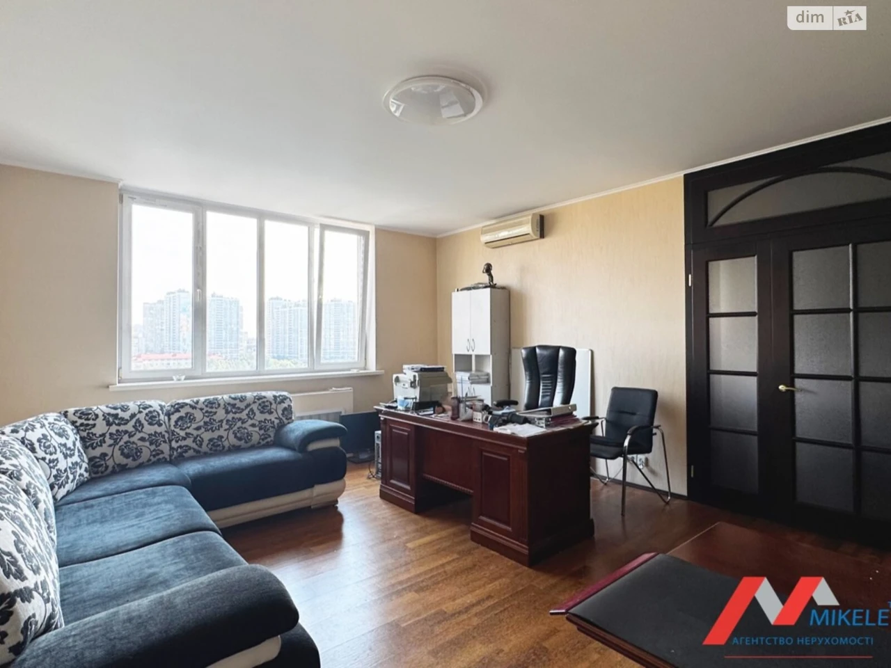 Sale of Apartment in Poznyak