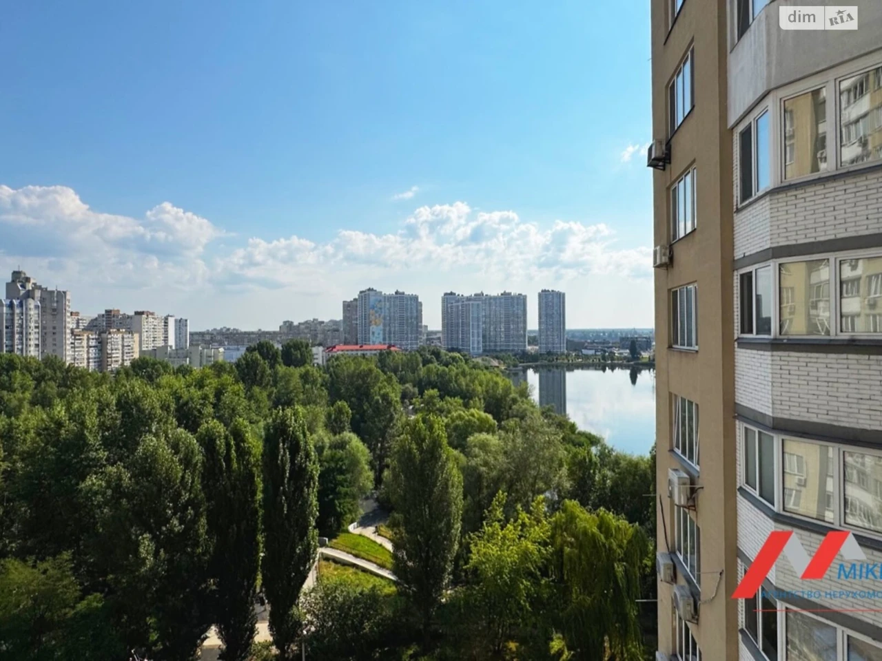 Sale of Apartment in Poznyak