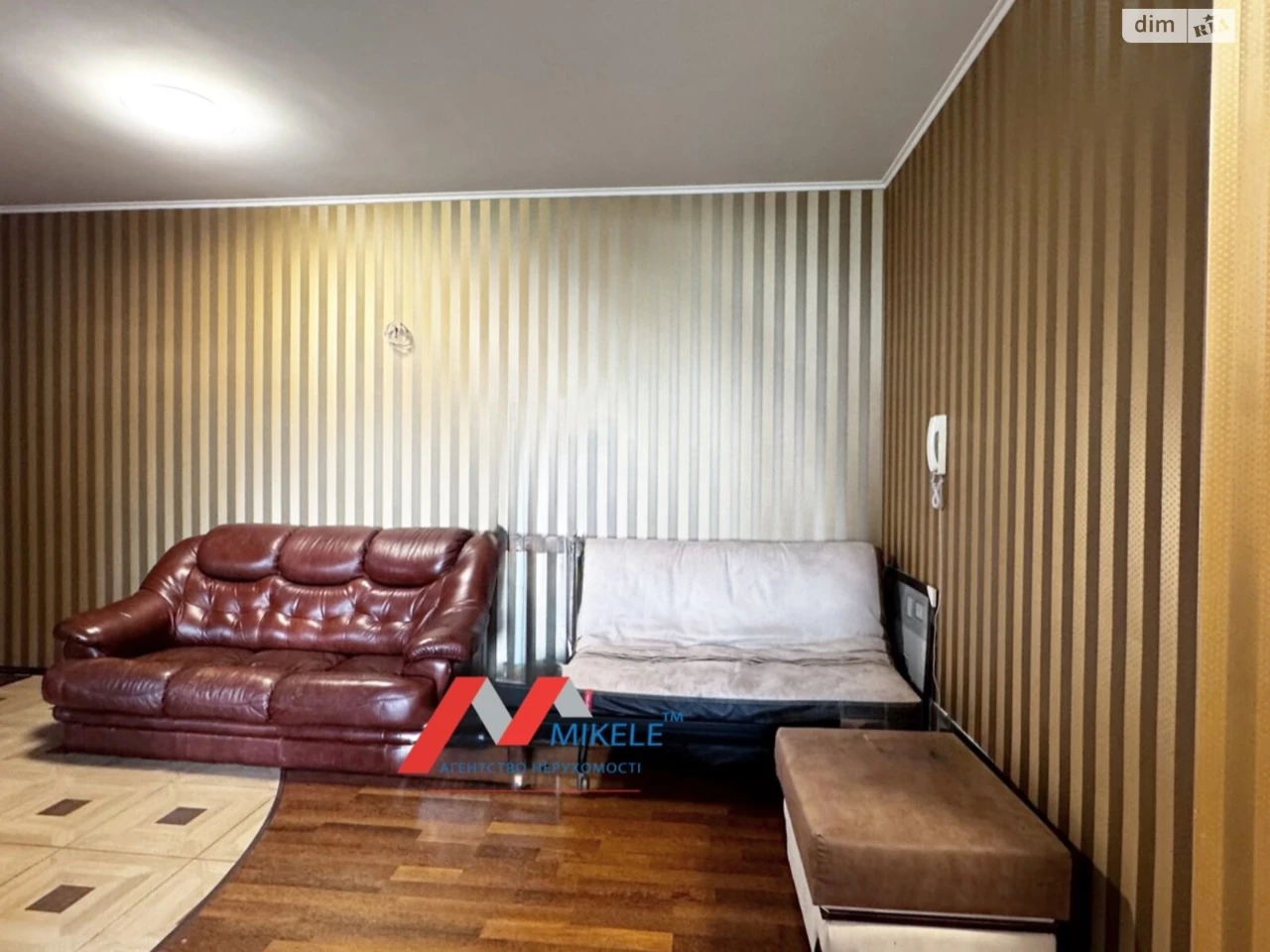 Sale of Apartment in Poznyak