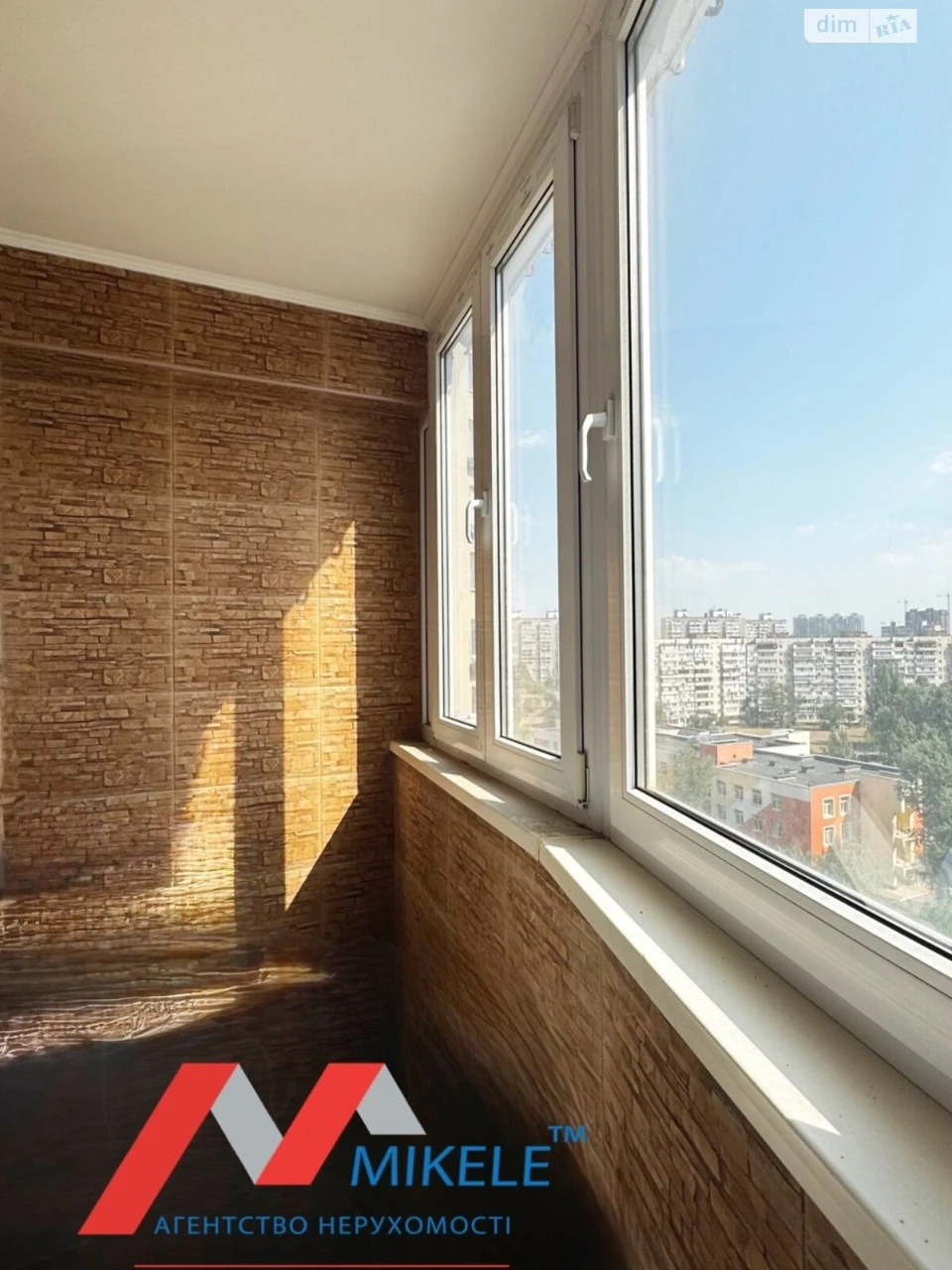 Sale of Apartment in Poznyak
