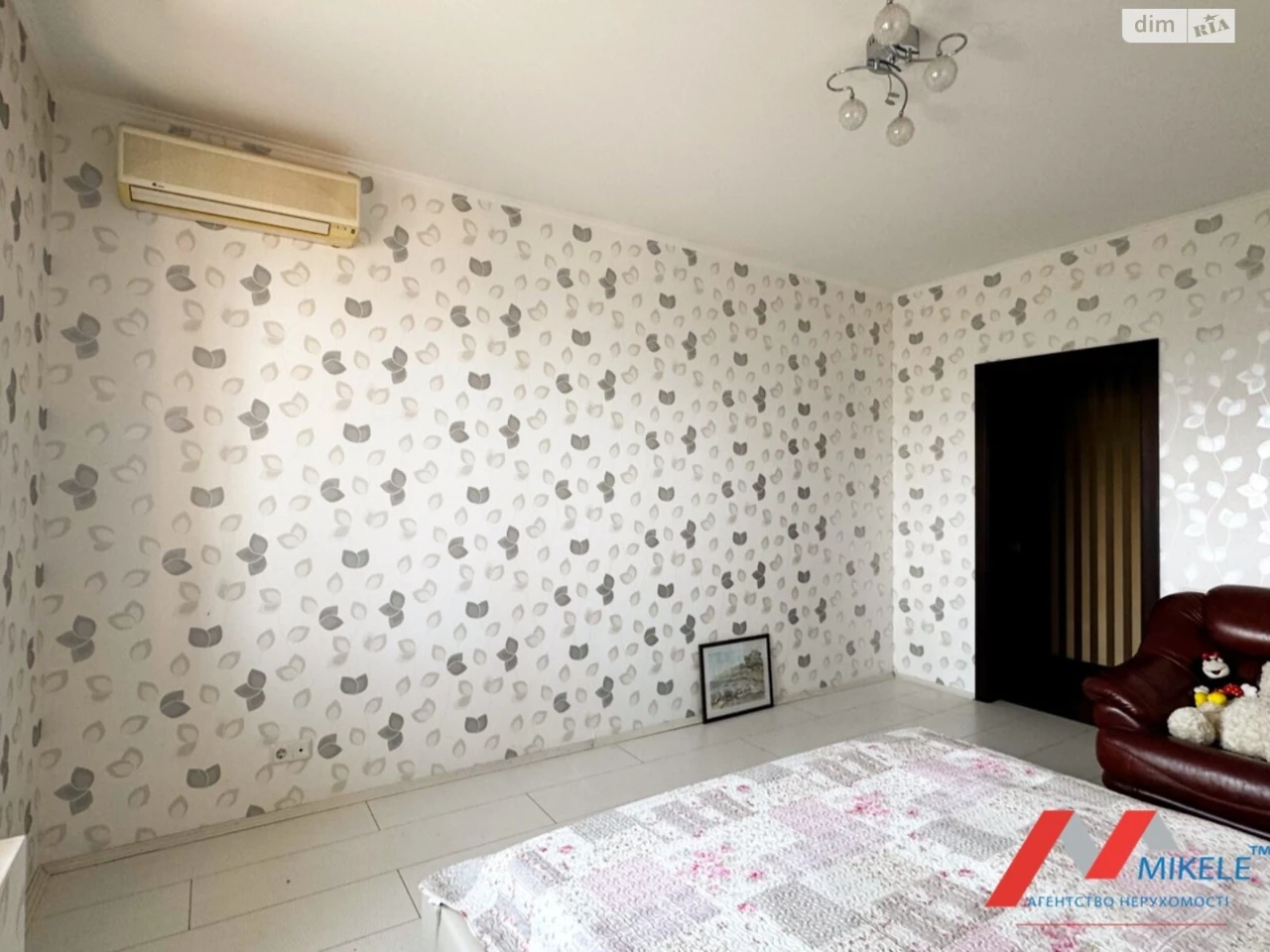 Sale of Apartment in Poznyak