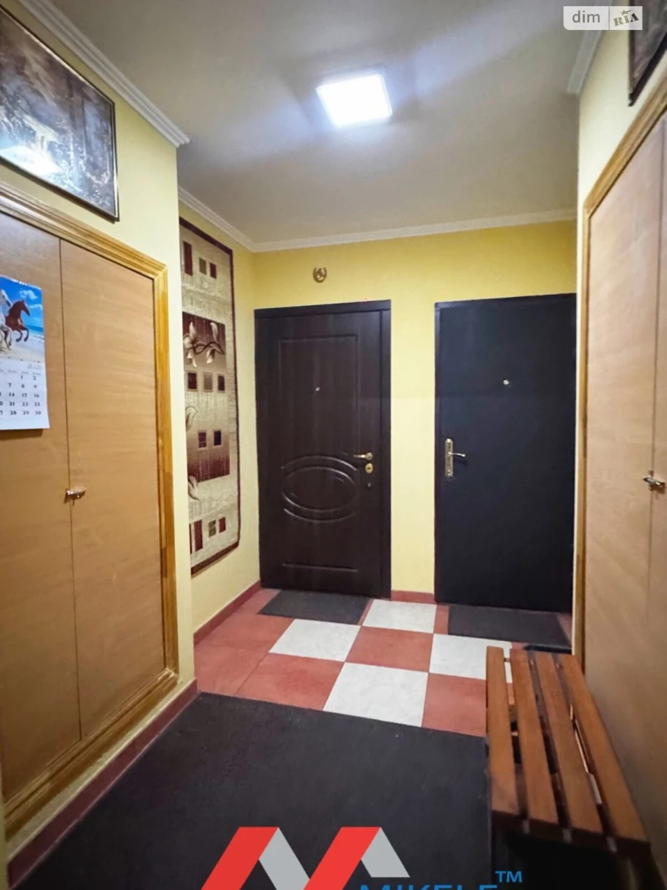 Sale of Apartment in Poznyak
