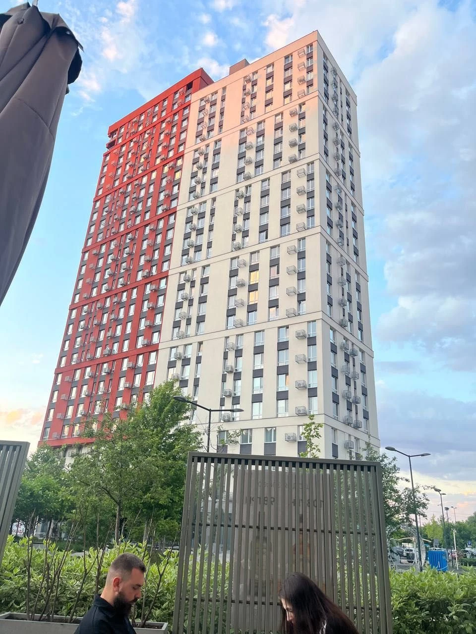 ЖК SVITLO PARK Sale of a view 1-room apartment in a new and modern