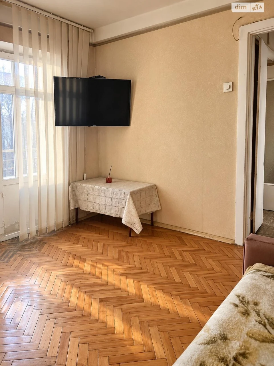 Продаж Квартира Лісовий Масив
