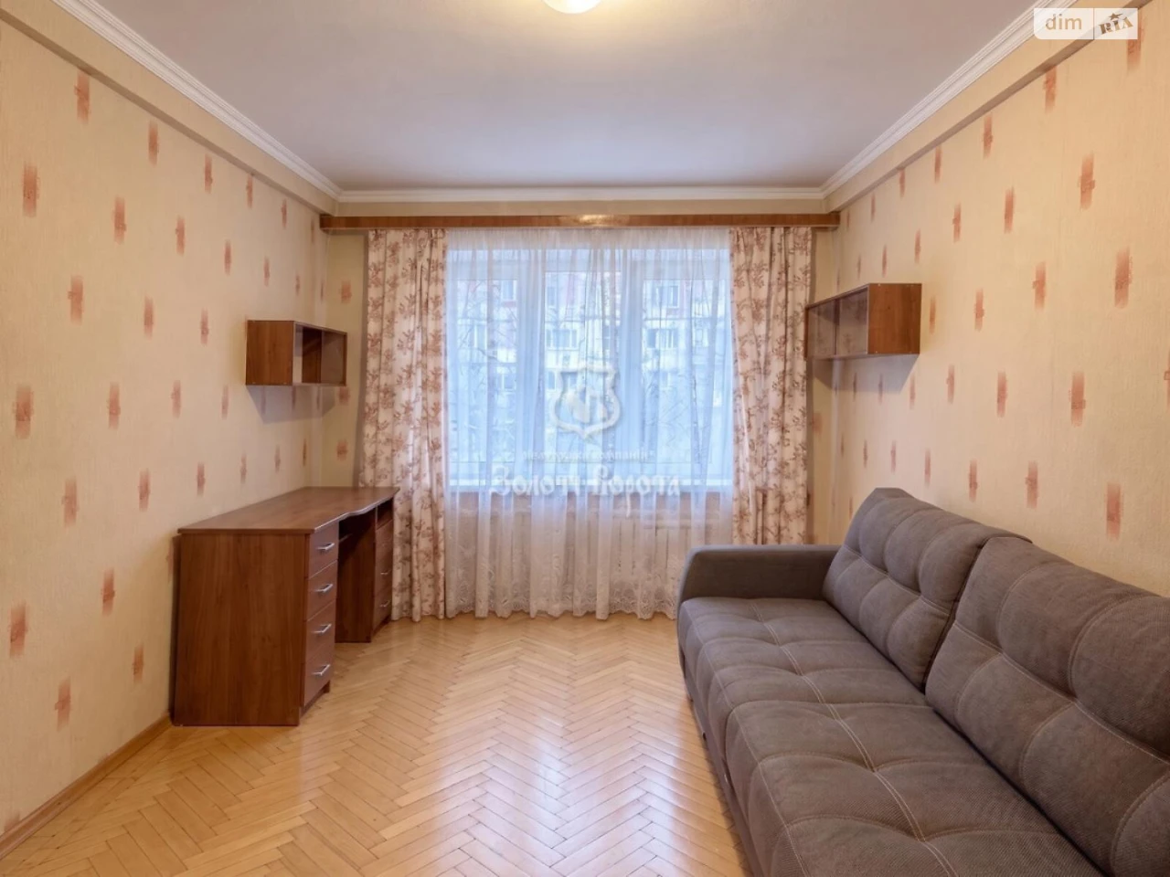 Apartment for Sale: Dniprovsky