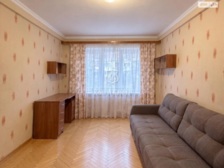 Apartment for Sale: Dniprovsky