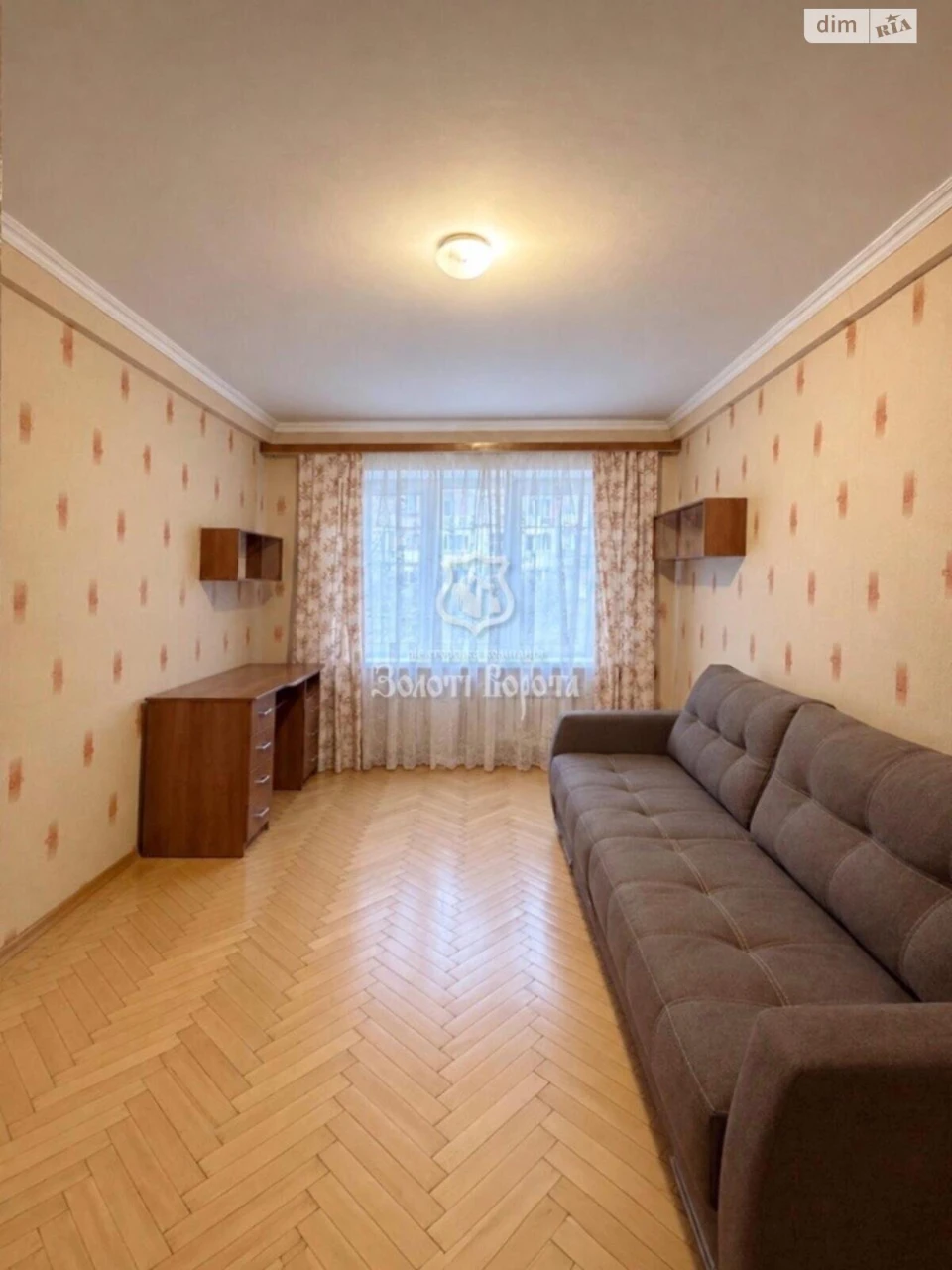 Apartment for Sale: Dniprovsky