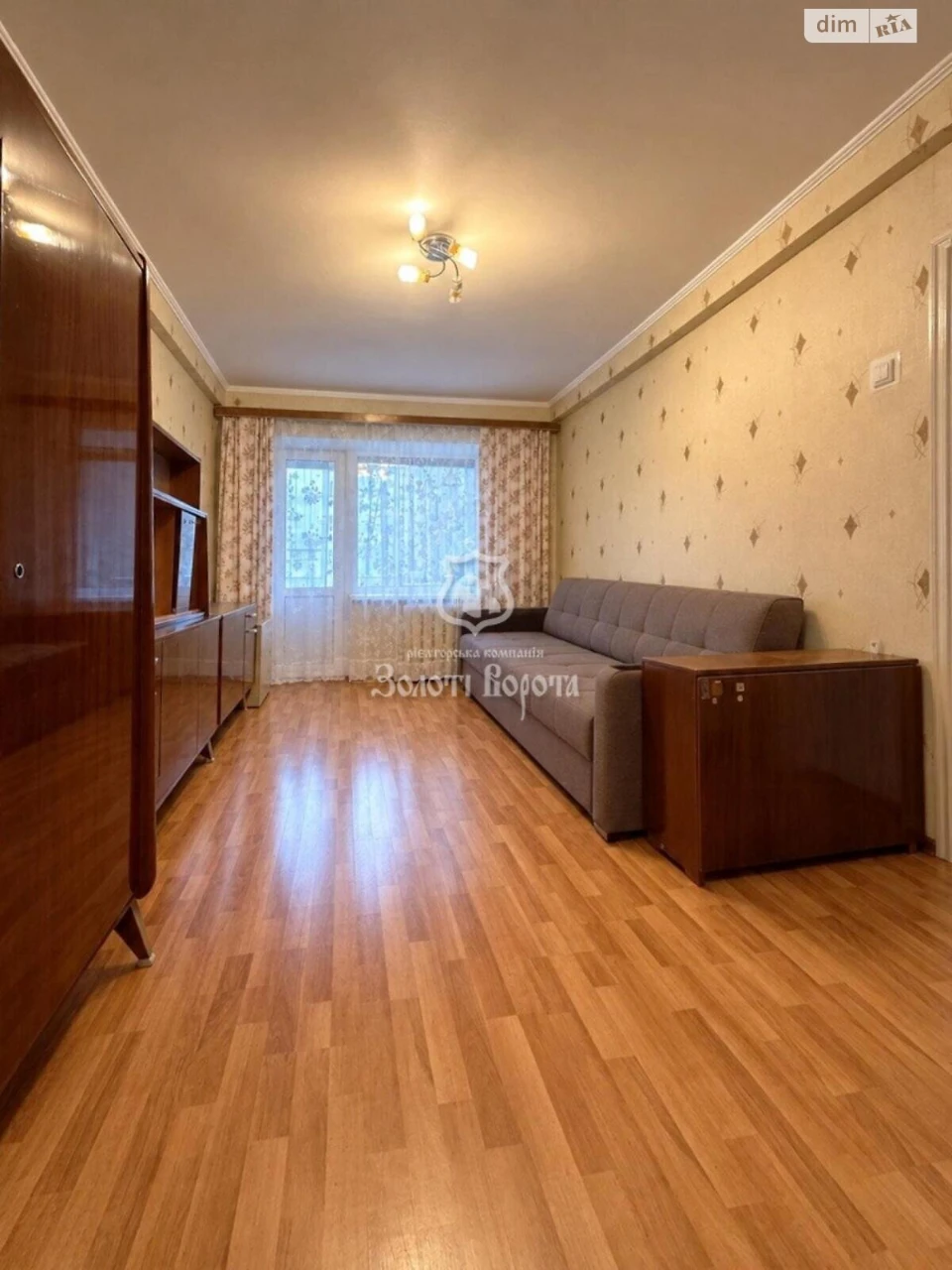 Apartment for Sale: Dniprovsky