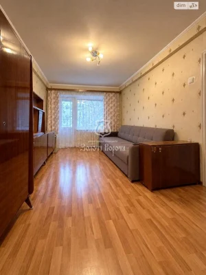 Apartment for Sale: Dniprovsky