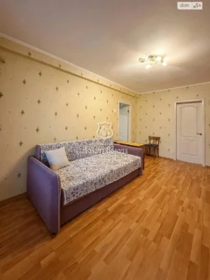 Apartment for Sale: Dniprovsky