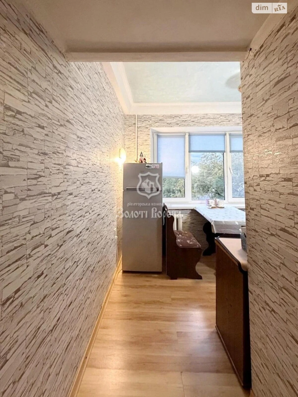 Apartment for Sale: Dniprovsky