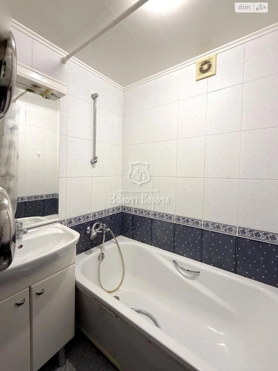 Apartment for Sale: Dniprovsky