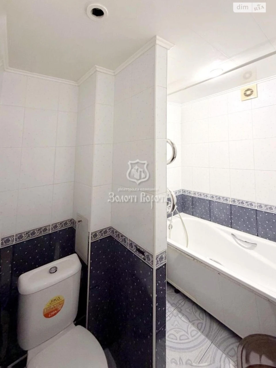Apartment for Sale: Dniprovsky