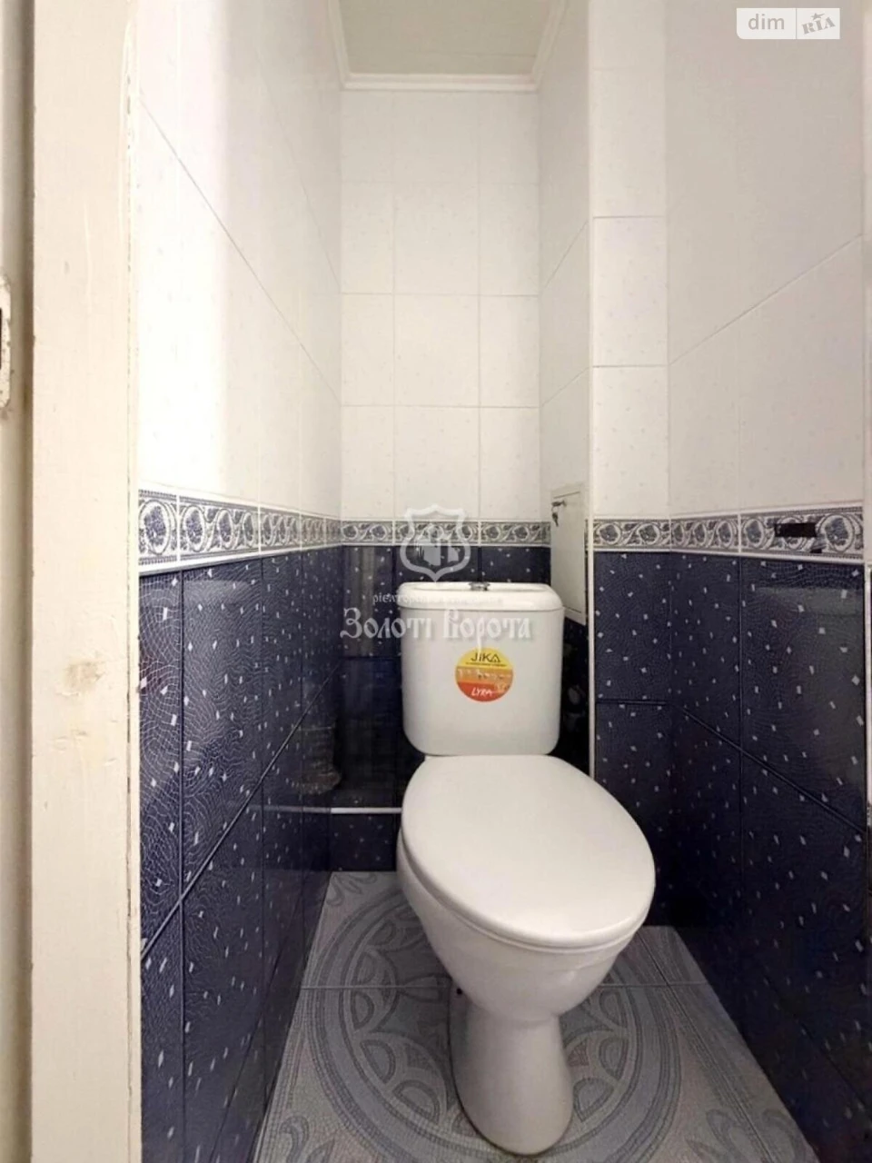 Apartment for Sale: Dniprovsky