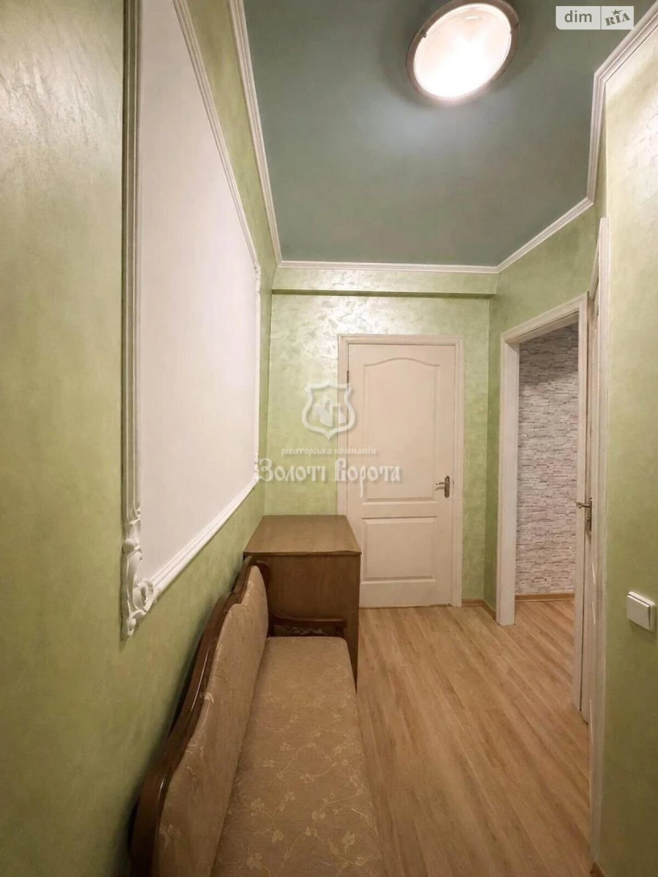 Apartment for Sale: Dniprovsky