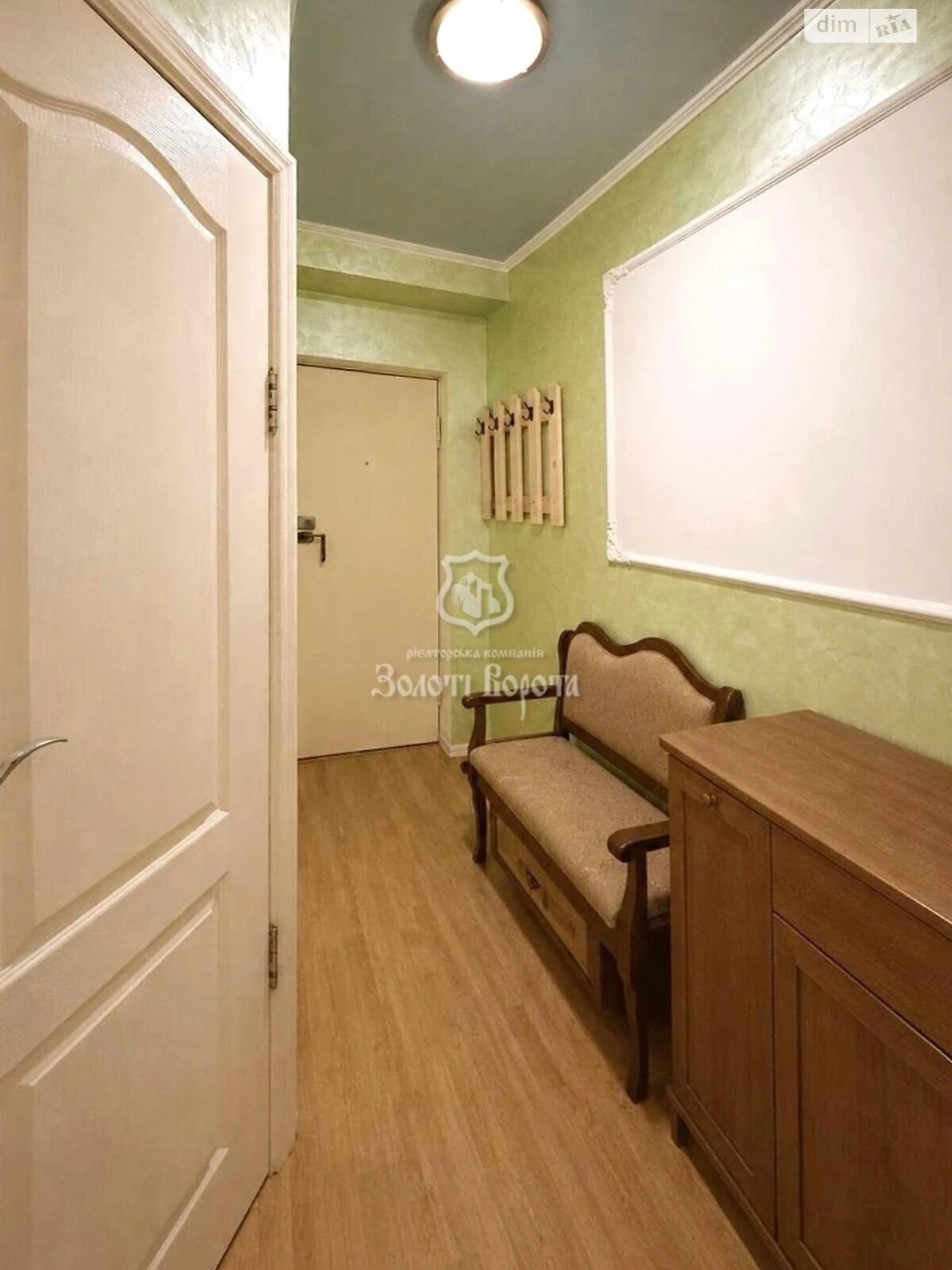 Apartment for Sale: Dniprovsky