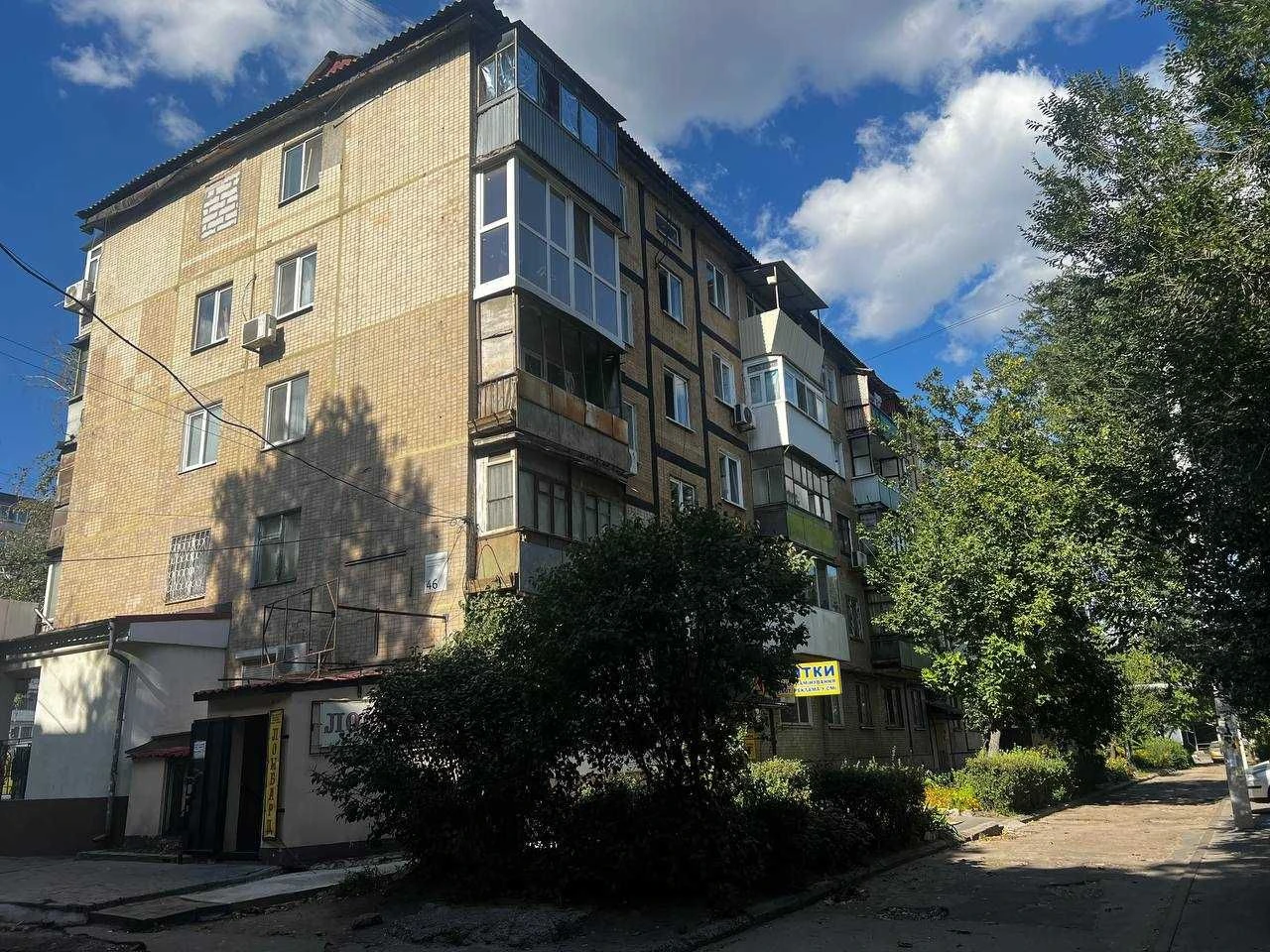 Продается 2-комнатная квартира в лучшем городе левого берега