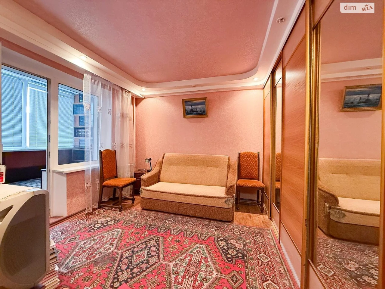 Apartment for Sale – Desniansky District