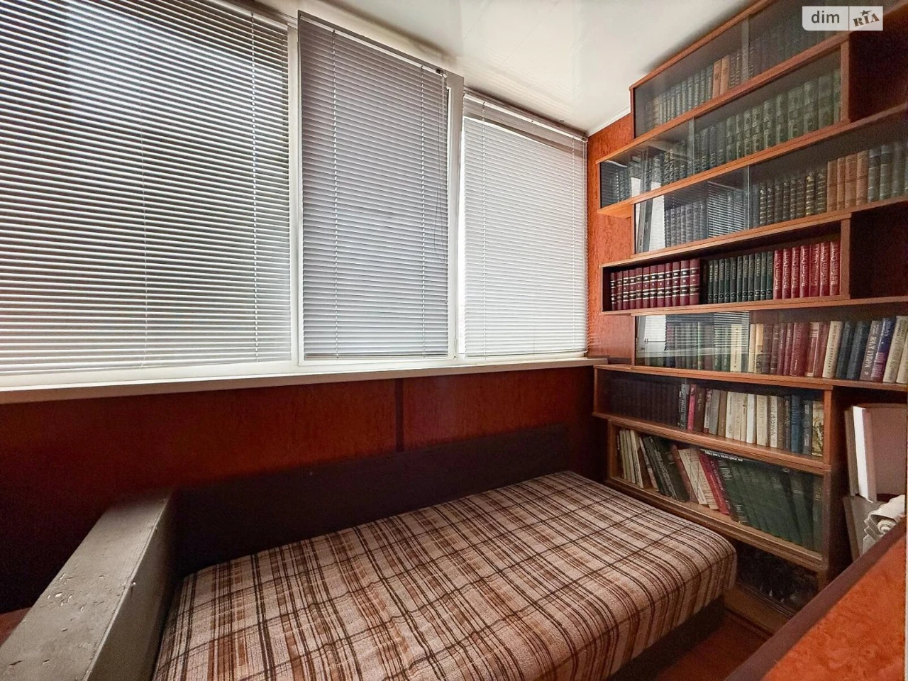 Apartment for Sale – Desniansky District